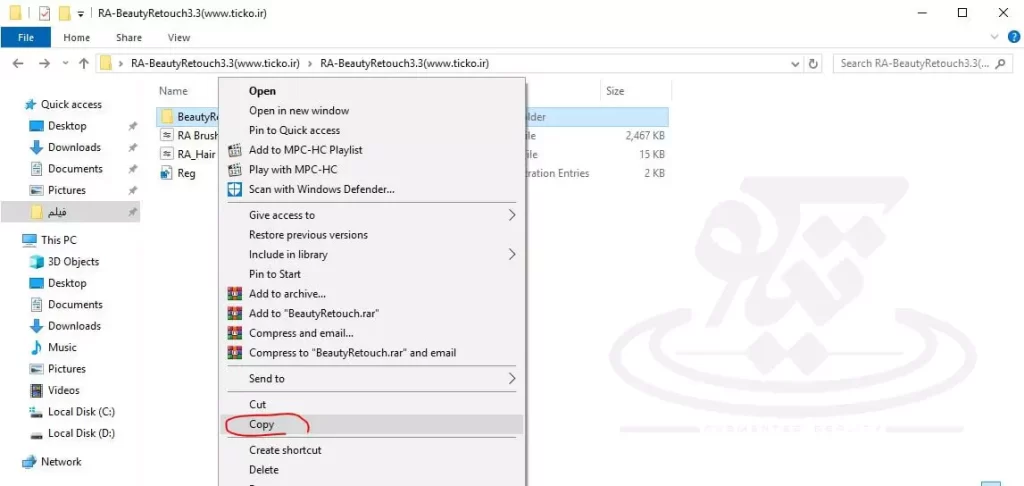دانلود و آموزش نصب پلاگین Beauty Retouch در فتوشاپ 2020