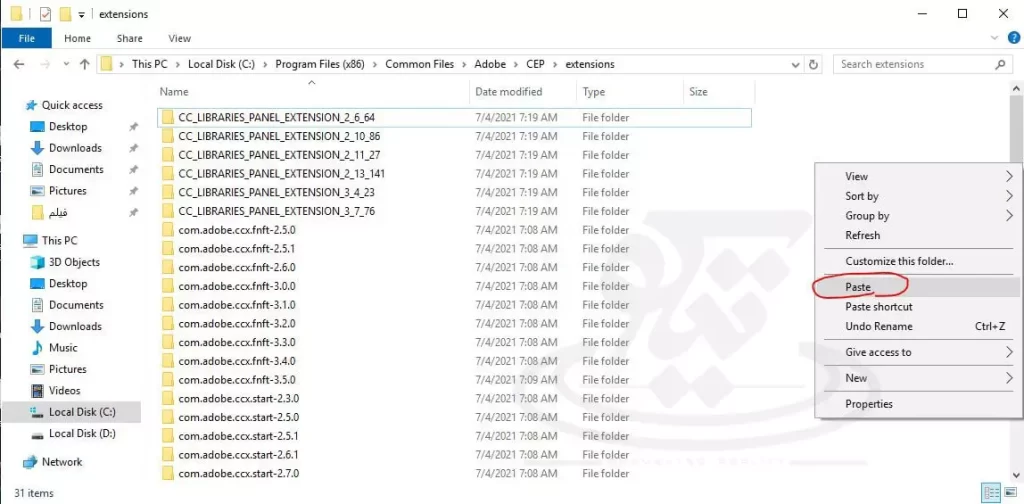آموزش نصب پلاگین Beauty Retouch در فتوشاپ 2020