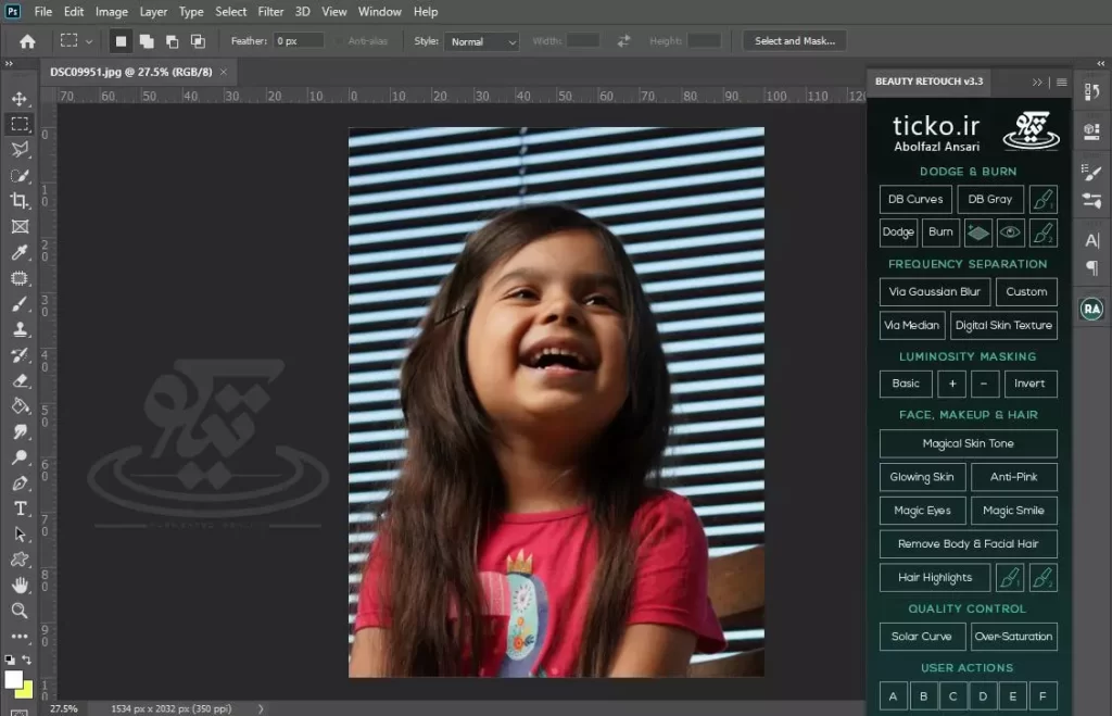 تصویر پلاگین Beauty Retouch در فتوشاپ 2020